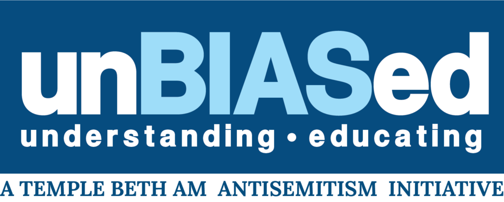 Logo reads unBIASed understanding educating

